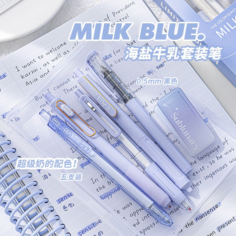 5pcs Simplicity Color Pen Set | Black Gel Ink Pens | Planner Pens | Creative Stationery | School Supplies