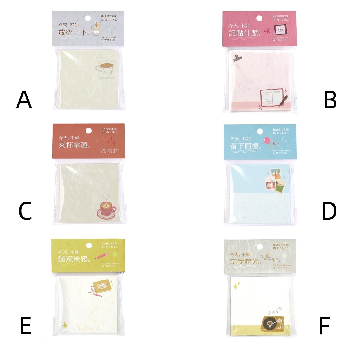 100pcs Cute Notepad | Coffee Book Planner Memo Pad | Writing Pad | Planner Memo | Stationery Planner Journal Accessory Supplies