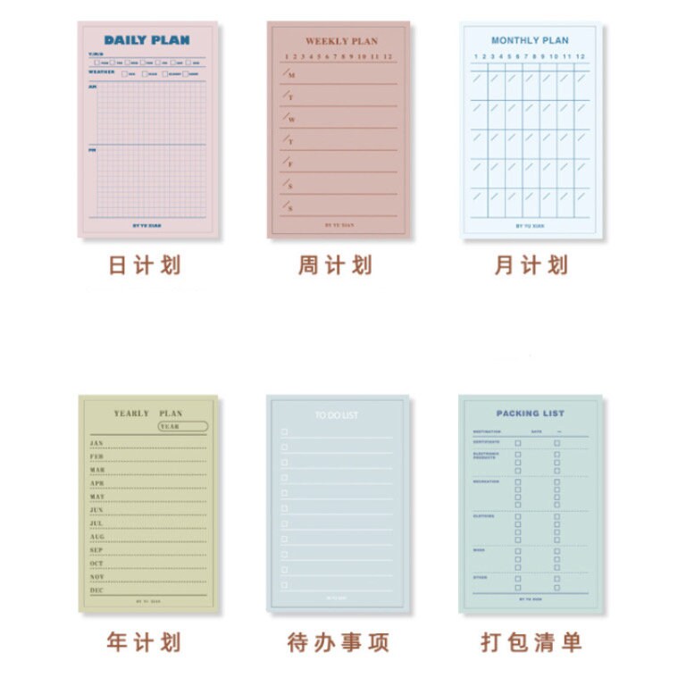 100 Sheets Desk Notepad | Planner | Memo Pad | To Do List | Daily Plan | Weekly Plan | List