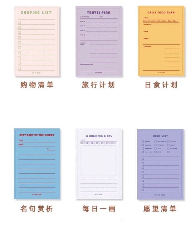 100 Sheets Desk Notepad | Planner | Memo Pad | To Do List | Daily Plan | Weekly Plan | List