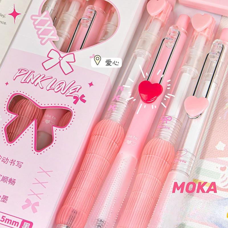 Black and Pink Gel Ink Pen Set | 0.5mm Black Ink Quick-Dry Pens | Kawaii Cute Planner Pens School Office Supplies Study Stationery