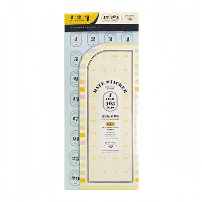 384pcs Date Daily Calendar Sticker Book | Undated Functional Planner Sticker Pack | Basic Stickers | BuJo Sticker kit