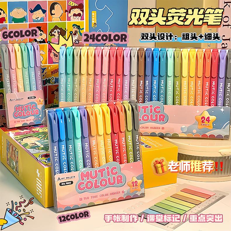 Multi Color Dual Tip Highlighter Pens | Cute Highlighters Marker Pen | Journal Reading Drawing Pens | Study Writing Supplies Back to School
