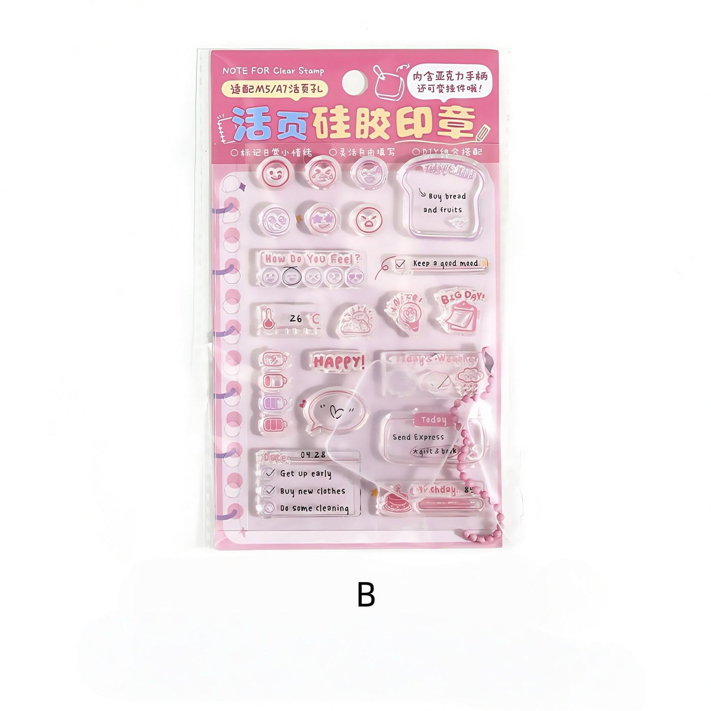 Daily Record Clear Stamp | Daily Plan Transparent Rubber Stamps | Cute Icon Calendar Tracker Checklist | Bullet Journal Planner Accessories