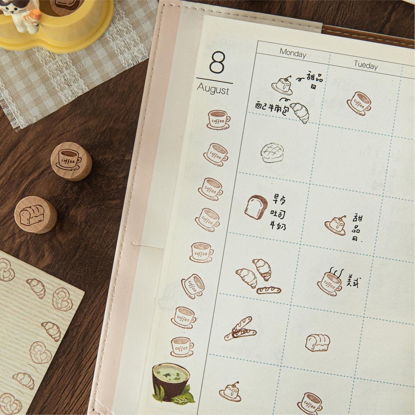 Cute Mini Coffee Bread  Rubber Stamp | Handdrawn Wooden Stamp Set | Daily Plan Food Tracker Planner Bullet Journal Stamps