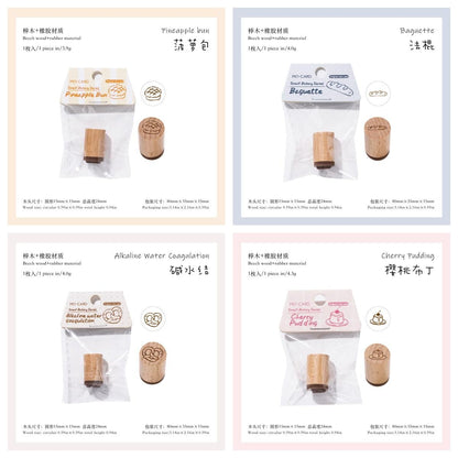 Cute Mini Coffee Bread  Rubber Stamp | Handdrawn Wooden Stamp Set | Daily Plan Food Tracker Planner Bullet Journal Stamps