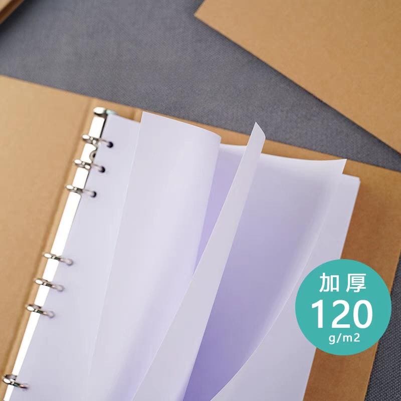 A4 A5 B5 Kraft Cover Loose-leaf Binder | 4 6 9 Ring Binder Cover | Blank Journal Diary Agenda Notebook  | Refillable Planner Organizer