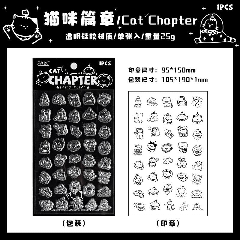 Cute Kitten Cat Clear Stamp | Transparent Rubber Stamp Set | Planner Bullet Journal Collage Supply TN Accessories