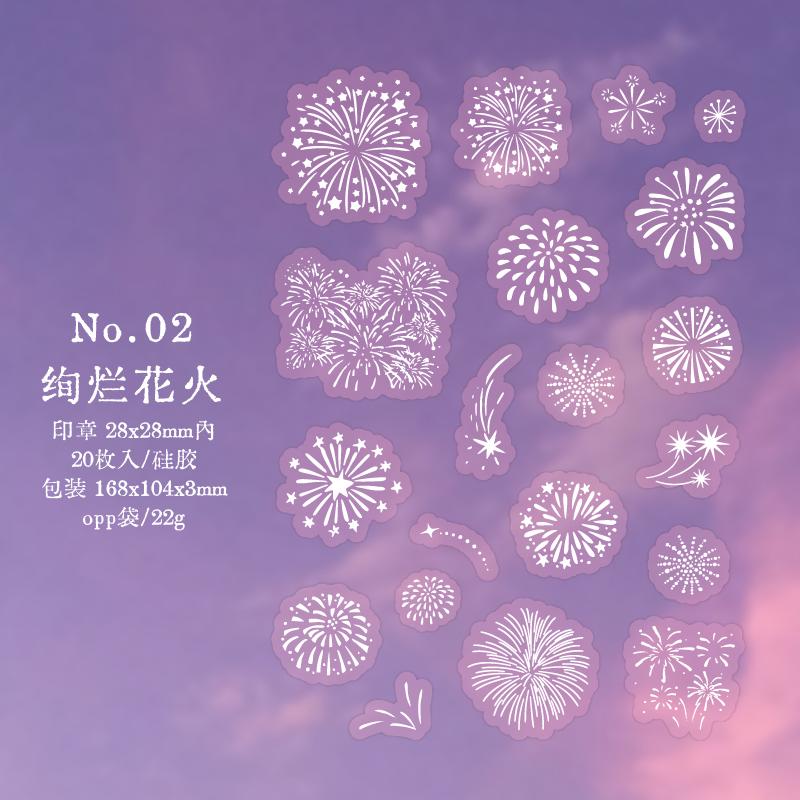 Firework Snowflake Star Bubble Clear Stamp | Transparent Rubber Stamps | Bullet Journal Planner Accessories Journaling Supplies