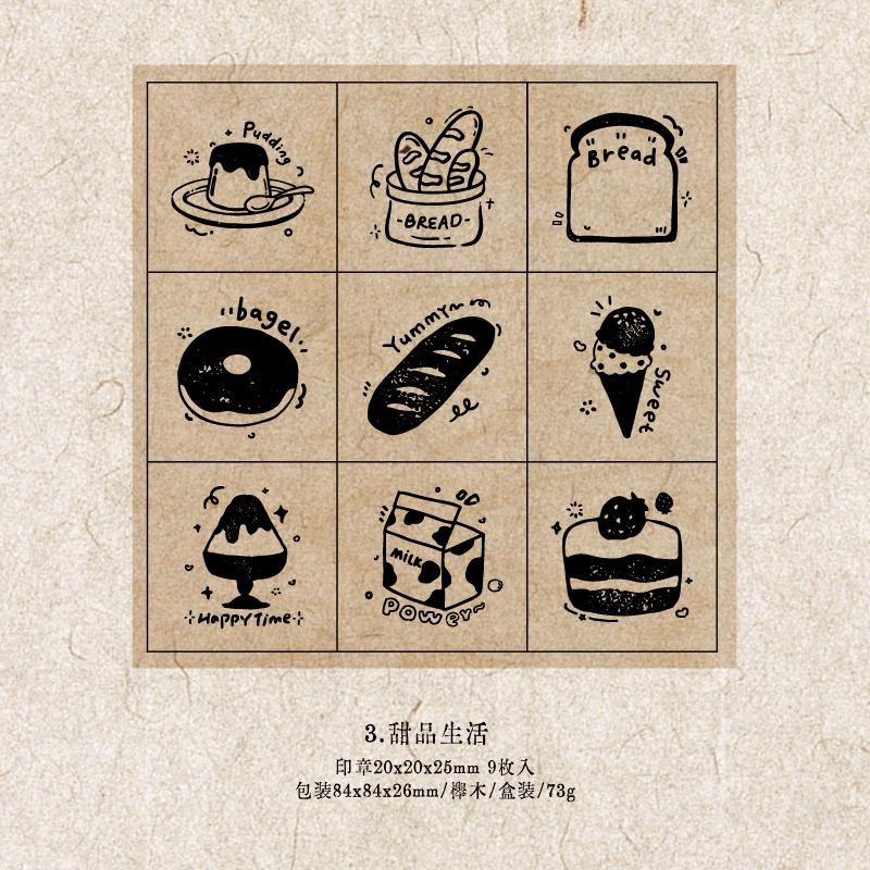 9pcs Cute Coffee Reading Study Dessert Rubber Stamp | Wooden Stamp Set | Daily Plan Schedule Planner Bullet Journal Stamp