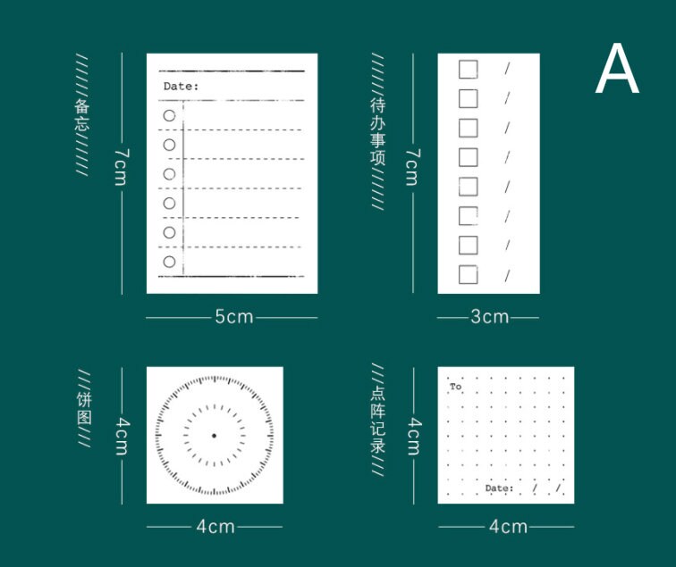 Daily Plan Rubber Stamp | Wooden Stamp Set | Scrapbooking | Planner Stamp |