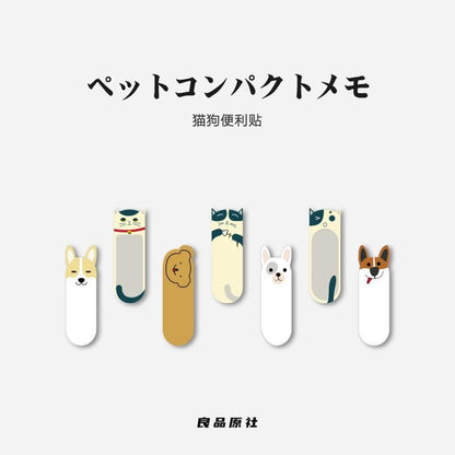 Cute Cats Dogs Page Flags | Book Annotation Book Tabs | Index Tabs | Page Markers | Page Tabs for Annotating Books for Book Lover
