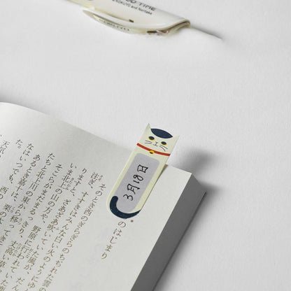 Cute Cats Dogs Page Flags | Book Annotation Book Tabs | Index Tabs | Page Markers | Page Tabs for Annotating Books for Book Lover
