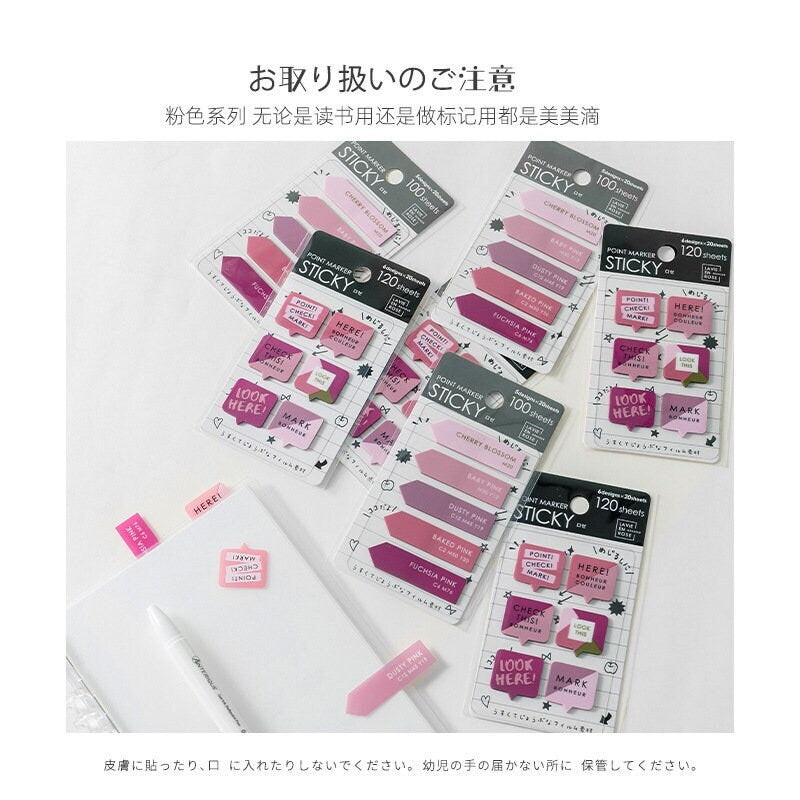 kyowa Pink Sticky Tabs | Annotation Marks for Annotating Books | Book Tabs | Page Flags Markers | Index Sticky Highlighter Book Lover Gift