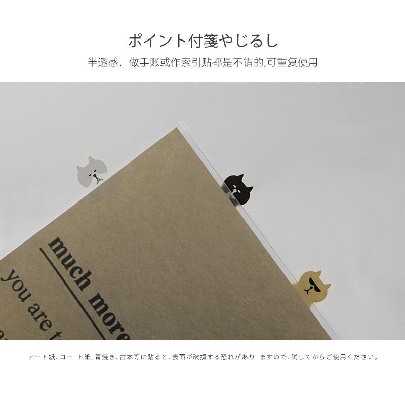 Kawaii Cats Transparent Sticky Tabs | Book Annotation Book Tabs | Index Tabs | Page Markers | Page Tabs for Annotating Books for Book Lover