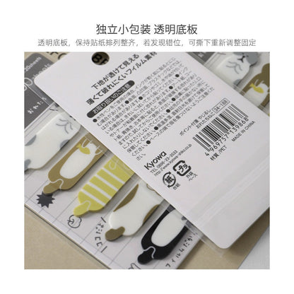Kawaii Cats Transparent Sticky Tabs | Book Annotation Book Tabs | Index Tabs | Page Markers | Page Tabs for Annotating Books for Book Lover