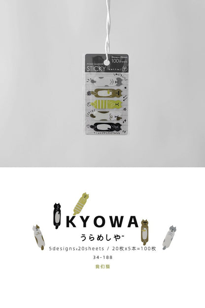 Kawaii Cats Transparent Sticky Tabs | Book Annotation Book Tabs | Index Tabs | Page Markers | Page Tabs for Annotating Books for Book Lover