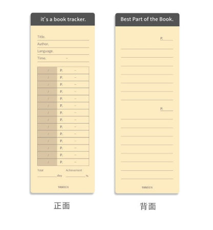 30 Sheets Book Tracker Bookmarks  | Reading Tracker | Reading Record | Reading Log