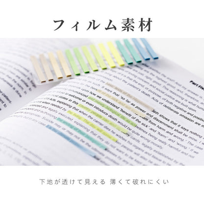 Rainbow Color Bookmark | Slim Translucent Sticky Note Tabs | Book Tabs | Page Flags | Highlighter Strips Tape | Planner Study Supplies
