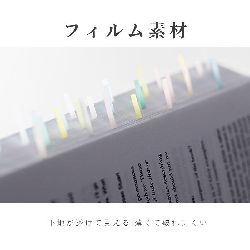 Rainbow Color Bookmark | Slim Translucent Sticky Note Tabs | Book Tabs | Page Flags | Highlighter Strips Tape | Planner Study Supplies