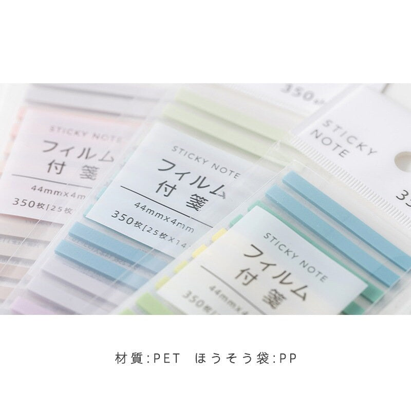 Rainbow Color Bookmark | Slim Translucent Sticky Note Tabs | Book Tabs | Page Flags | Highlighter Strips Tape | Planner Study Supplies