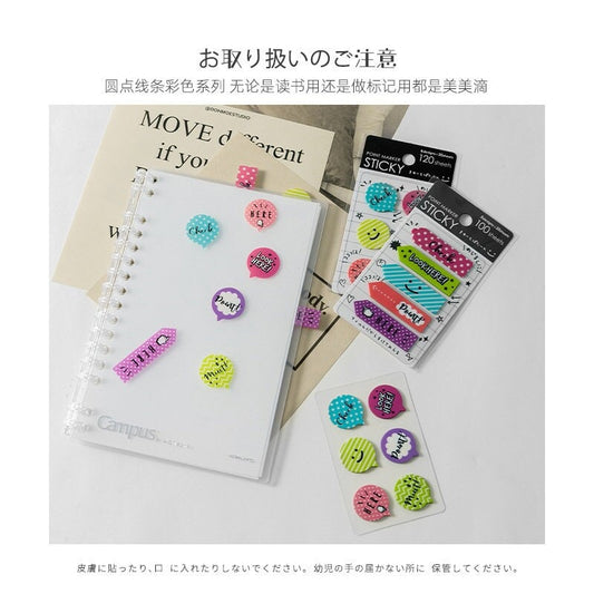 Cute Sticky Index Tabs |  Annotation Marks | Index Sticky Highlighter | Book Tabs Booklover | Sticky Tabs | Sticky Labels  School Stationery