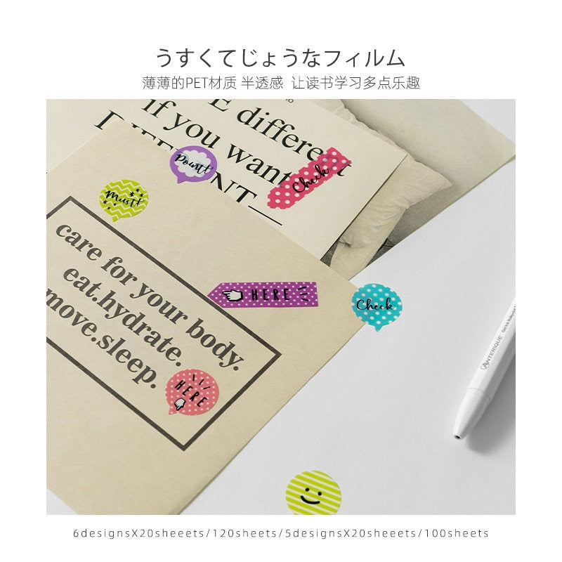 Cute Sticky Index Tabs |  Annotation Marks | Index Sticky Highlighter | Book Tabs Booklover | Sticky Tabs | Sticky Labels  School Stationery