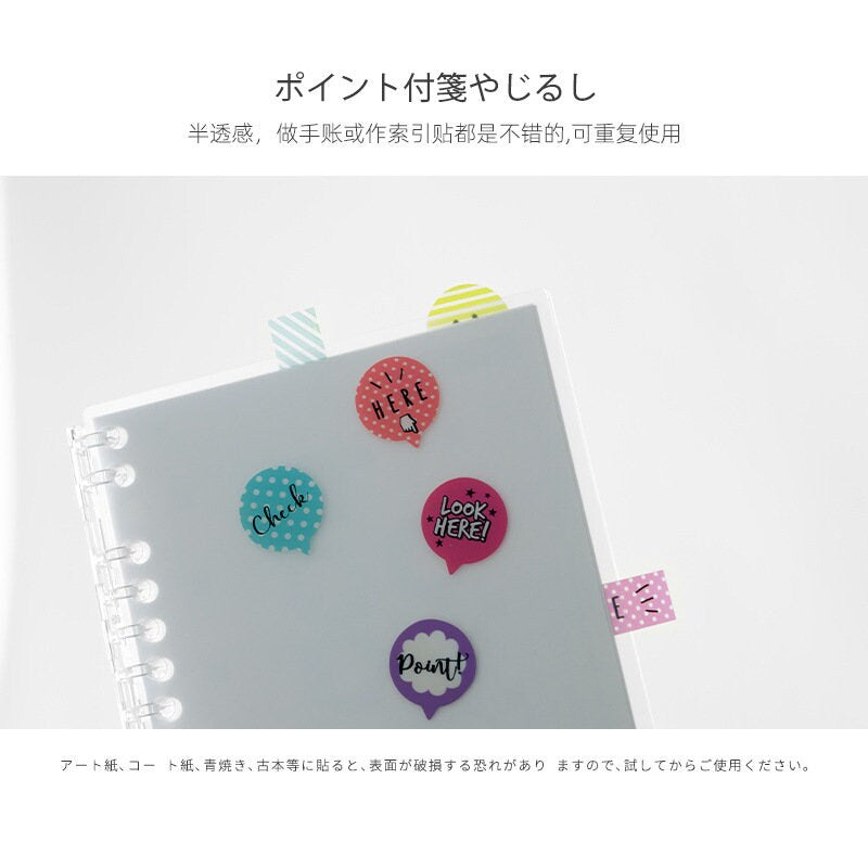 Cute Sticky Index Tabs |  Annotation Marks | Index Sticky Highlighter | Book Tabs Booklover | Sticky Tabs | Sticky Labels  School Stationery