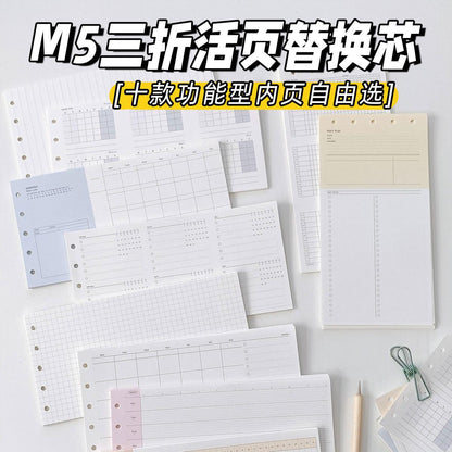 M5 Tri-fold  Planner Inserts | 5 Ring Binder Inserts | Refillable Planner Refills | Daily Plan Monthly Weekly Plan Memo Inserts