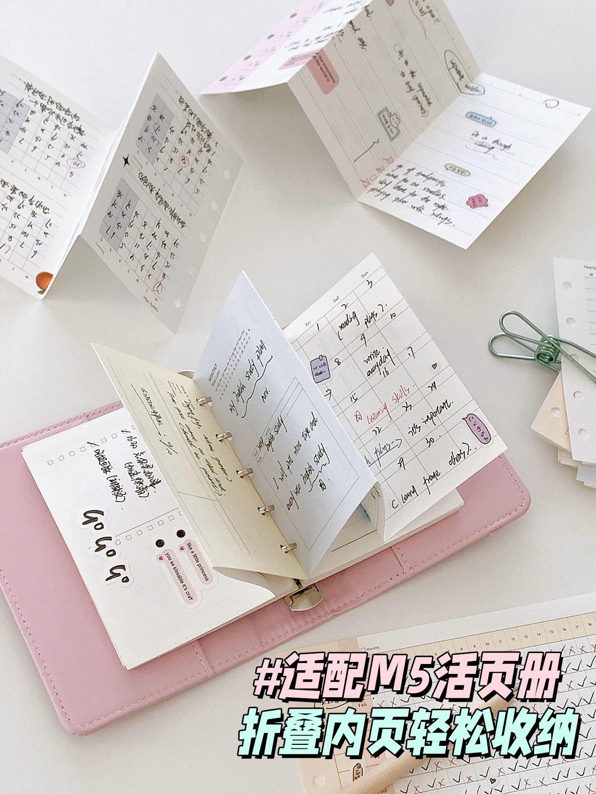 M5 Tri-fold  Planner Inserts | 5 Ring Binder Inserts | Refillable Planner Refills | Daily Plan Monthly Weekly Plan Memo Inserts