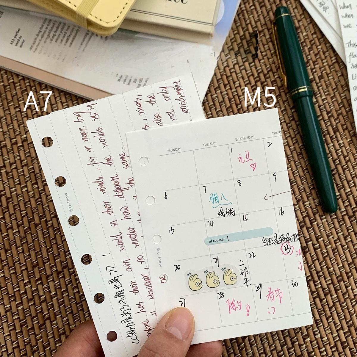 A7 M5 Printed Planner Inserts | Fold Out Binder Inserts Refills | Monthly Weekly Plan Grided Dotted Ruled Lined Blank Loose-leaf Refills