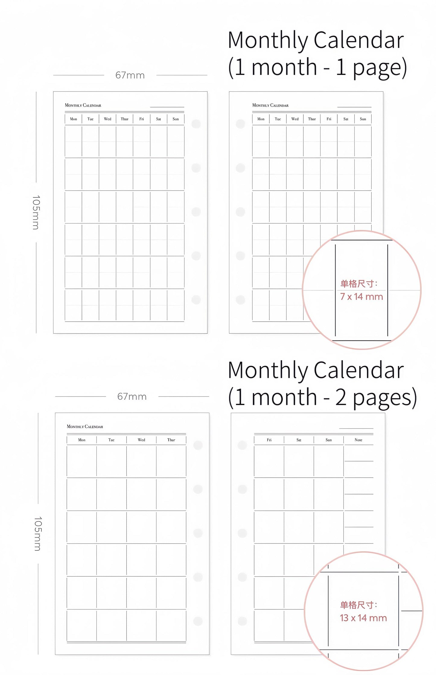 Minimalist Printed M5 A7 Personal Planner Inserts | 6 Ring Binder Refills | List Daily Weekly Monthly Plan Habit Tracker Sleep Traker