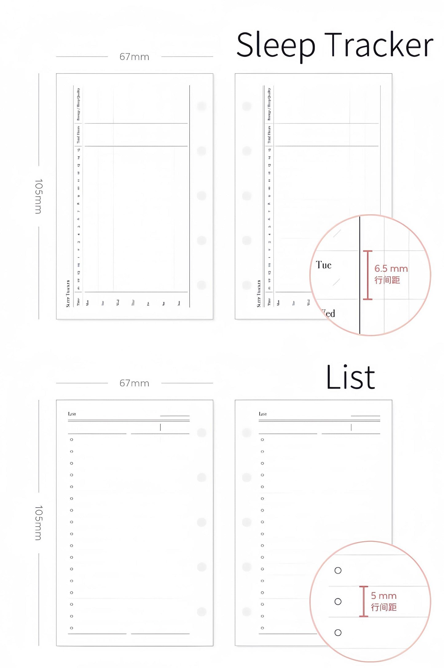 Minimalist Printed M5 A7 Personal Planner Inserts | 6 Ring Binder Refills | List Daily Weekly Monthly Plan Habit Tracker Sleep Traker