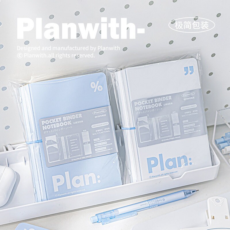 A7 Personal Planner Binder Notebook  | Lose Leaf Binder |  6 Ring Binder | 2024 Planner