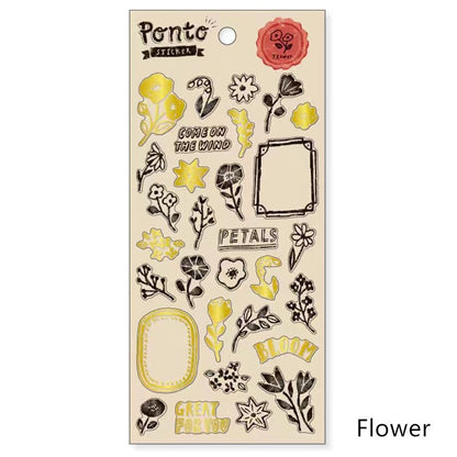 Mind Wave Ponto Japanese Stickers | Gold foil Planner Decorative Stickers | Bujo Junk Journal Collage Scrapbooking Supplies