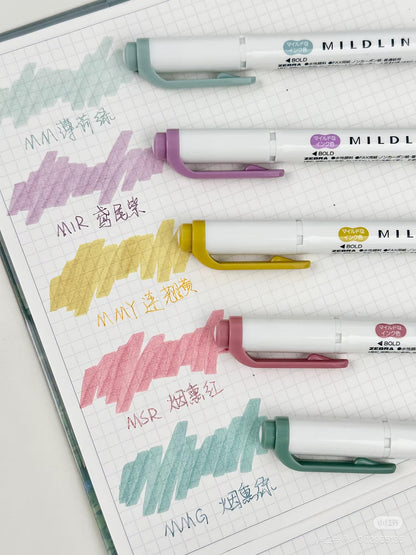 Zebra 2025 New Mildliner Double-Sided Highlighter | Dual Tip Fine Bold | 5 Color Set | Japanese Pens