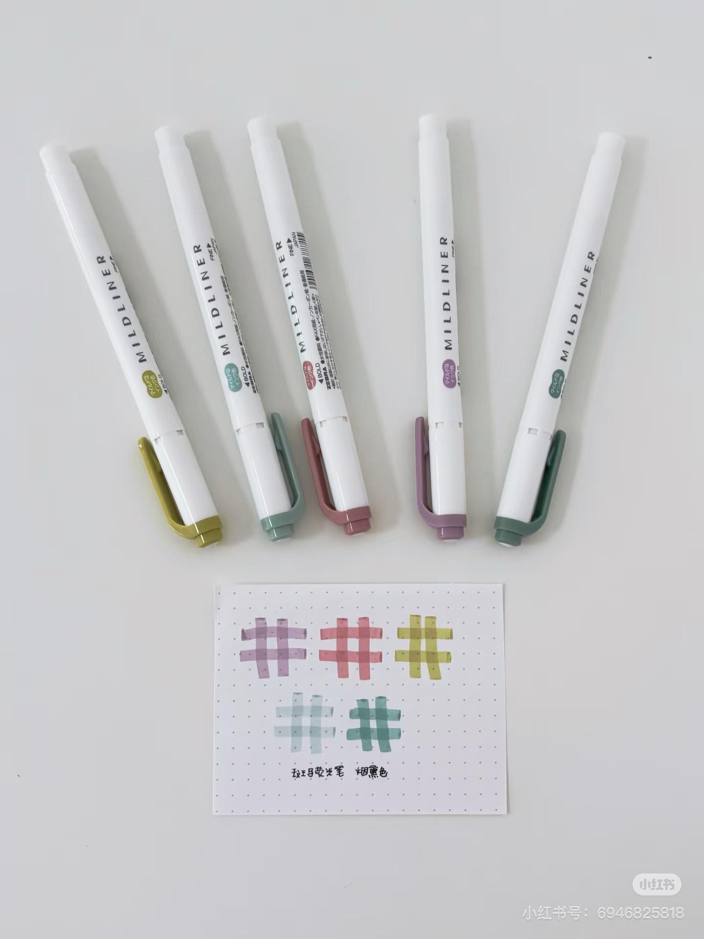 Zebra 2025 New Mildliner Double-Sided Highlighter | Dual Tip Fine Bold | 5 Color Set | Japanese Pens