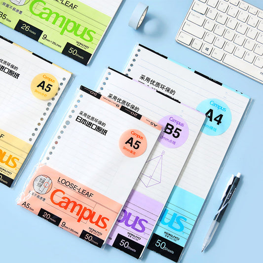 KOKUYO Campus Loose Leaf Paper | 20 26 Holes Smart Ring Binder  | A5 B5 Refill Paper | Study Supplies