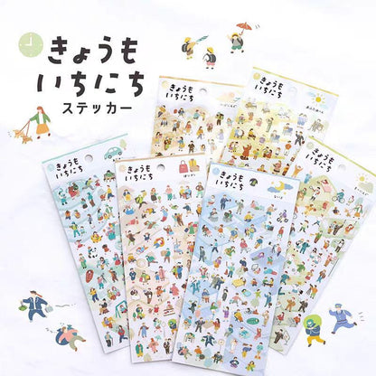 Mind Wave Cute Washi Decorative Stickers | Daily Life Aesthetics Stickers | Bujo Junk Journal Collage Planner DIY Scrapbooking Supplies