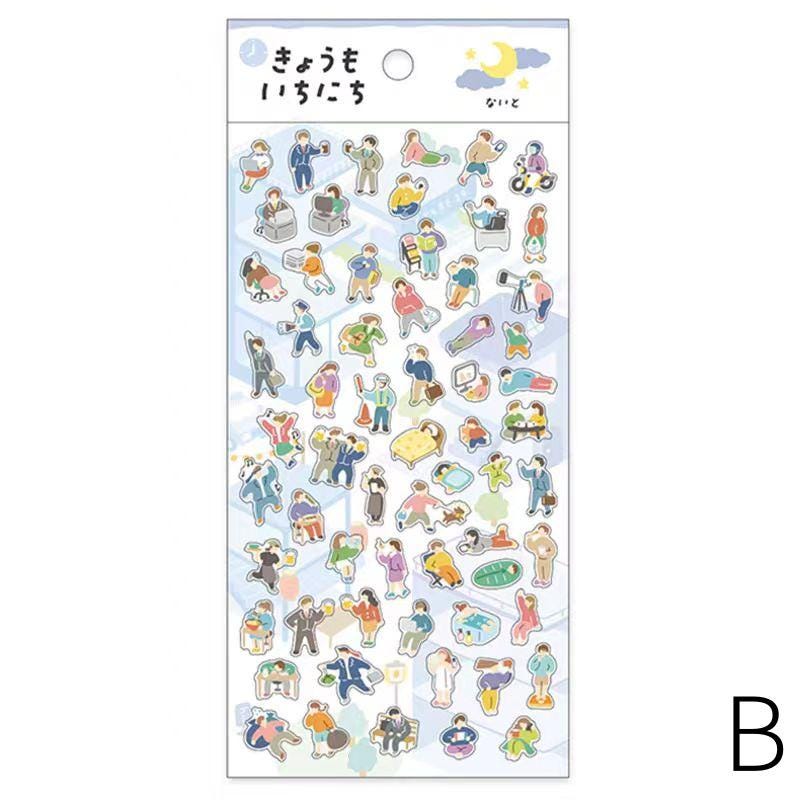 Mind Wave Cute Washi Decorative Stickers | Daily Life Aesthetics Stickers | Bujo Junk Journal Collage Planner DIY Scrapbooking Supplies