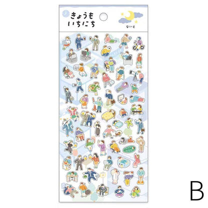 Mind Wave Cute Washi Decorative Stickers | Daily Life Aesthetics Stickers | Bujo Junk Journal Collage Planner DIY Scrapbooking Supplies