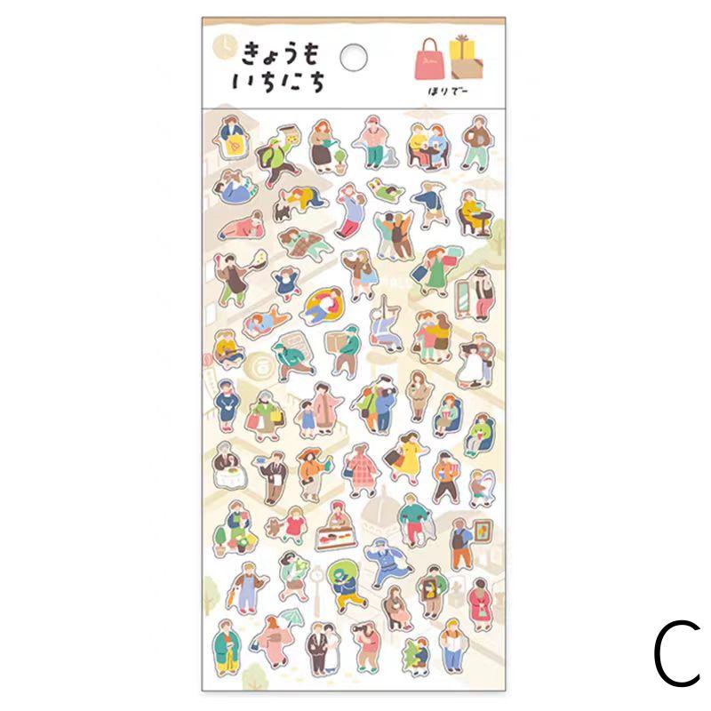Mind Wave Cute Washi Decorative Stickers | Daily Life Aesthetics Stickers | Bujo Junk Journal Collage Planner DIY Scrapbooking Supplies