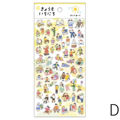 Mind Wave Cute Washi Decorative Stickers | Daily Life Aesthetics Stickers | Bujo Junk Journal Collage Planner DIY Scrapbooking Supplies