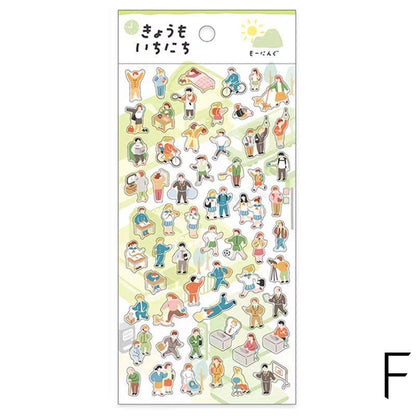 Mind Wave Cute Washi Decorative Stickers | Daily Life Aesthetics Stickers | Bujo Junk Journal Collage Planner DIY Scrapbooking Supplies
