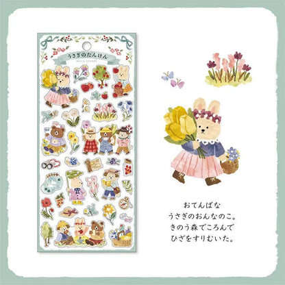 Mind Wave Cute Animal Japanese Stickers | Bear Rabbit Cat Wolf Fox Dog Decorative Stickers | Planner Journal Collage DIY Bujo Supplies
