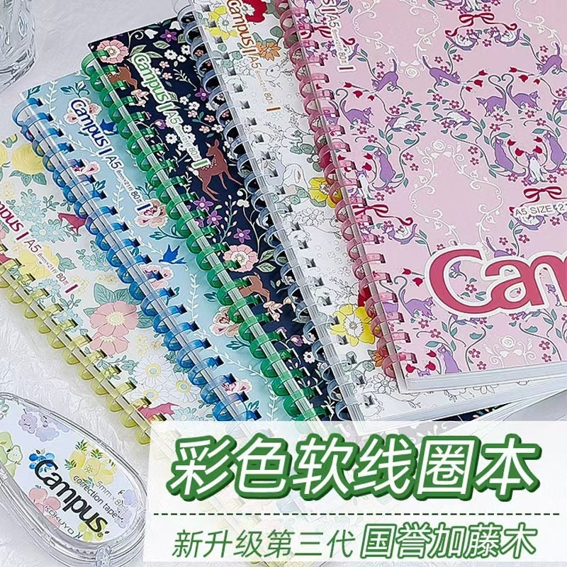 KOKUYO Campus Soft Binder Ring Notebook | B5 A5 | Smart Ring Binder  | Study Supplies | Japanese Notebook