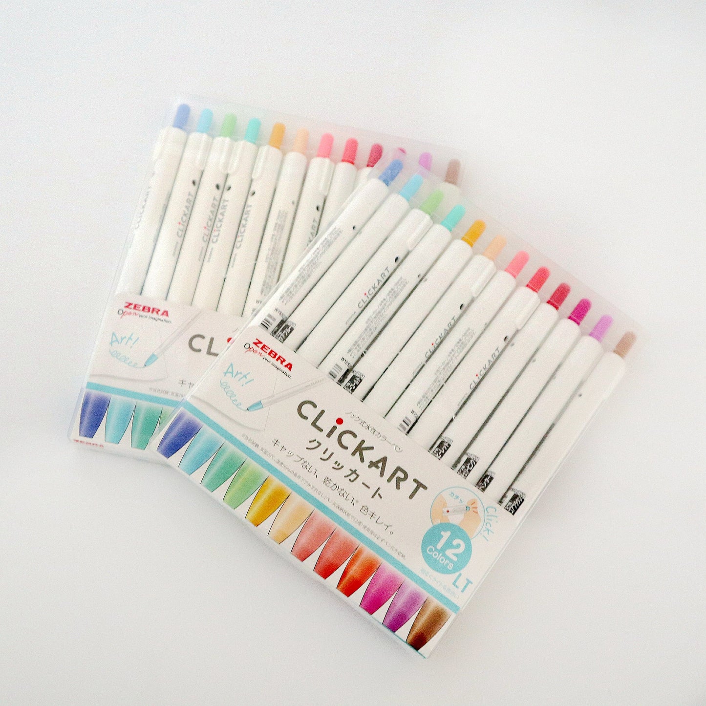 Zebra Clickart  Pens Set