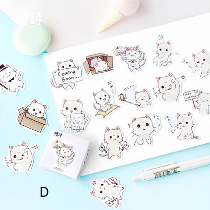 45pcs Cute Cat Sticker Pack / Junk Journal Stickers / Planner Sticker Set / Scrapbooking Kids Craft Supplies