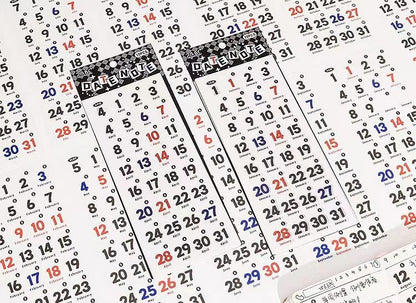 12 Sheets Date Daily Calendar Stickers | 2025 Calendar | Functional Sticker Pack | Planner Accessories | Bullet Journal Collage Supply