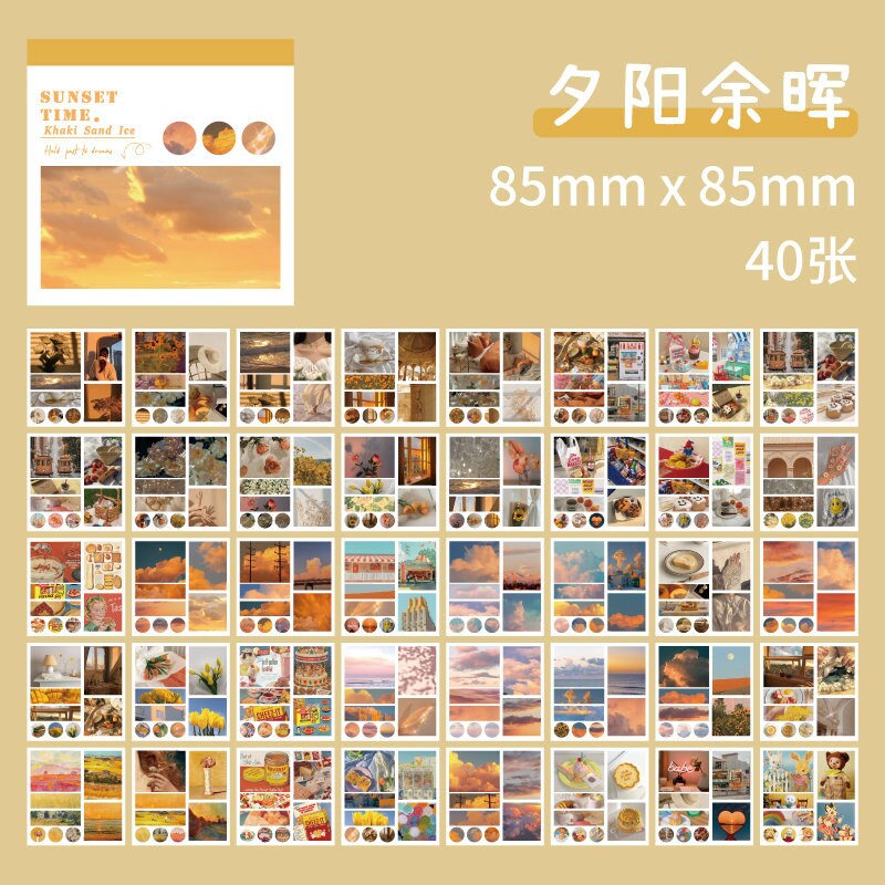 Ins Beautiful Scenery Sticker Book | Planner Sticker Kit | Junk Journal